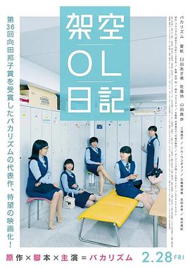 国产成人久久777777