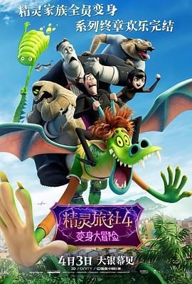 精品无码中出一区二区