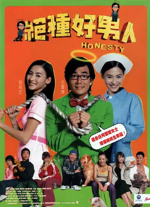 一级成人毛片