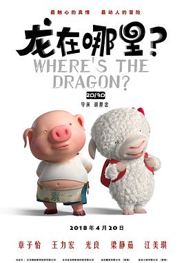 在线观看日韩电影