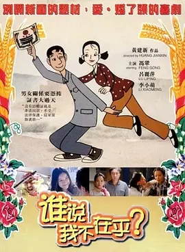 午夜视频一区