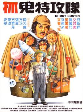 2019中文字幕在线观看