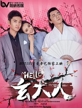 激情五月黄色