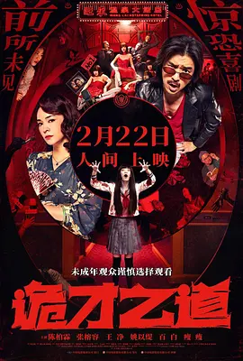 帮女朋友按摩