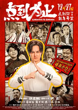 对姐姐的感觉
