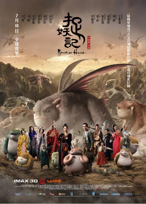 亚洲精品二区中文字幕