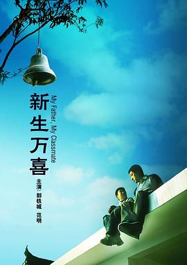 欧美中文字幕视频
