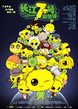 中文字幕激情视频