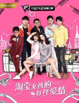 国产精品美女网站在线观看