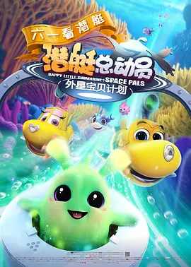 久热草