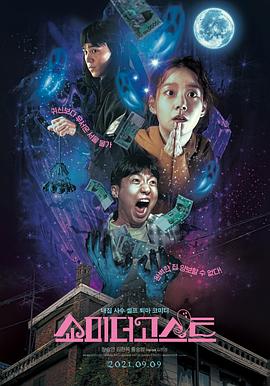 风情万种的嫂子