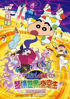 亚洲激情欧美