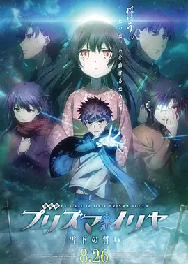 移动迷宫在线观看免费观看完整版