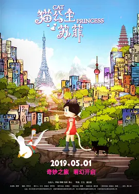 在线18av