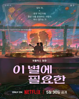 这里只有精品网