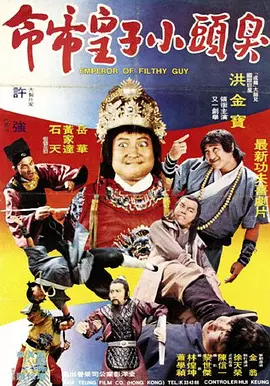 天天操天天干天天插