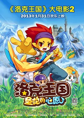 久久精品蜜芽亚洲国产a