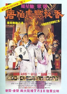 久久免费成人