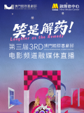 伊人最新网址