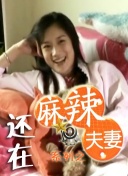 久久久久国产精品麻豆