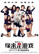 国产精品视频九九九