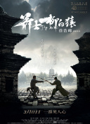 回头偷偷看我