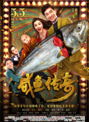 欧美中文在线观看