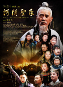 国产精品三区在线观看