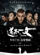 在线激情小说