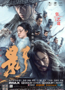 射丝袜视频