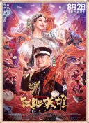 在线观看av黄网站永久