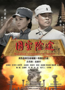 免费观看欧美一级片