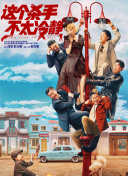 欧美日韩精品一区二区三区四区