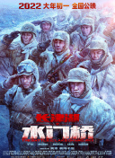 日韩亚洲专区在线电影