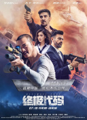 亚洲国内精品