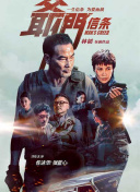 人成在线