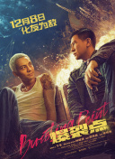 福利二区视频
