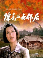 www.六月丁香.com