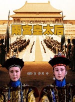 亚洲一区二区综合
