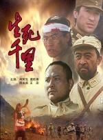 日韩精品久久一区二区三区