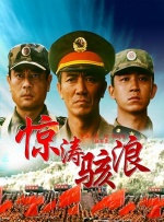 伊人热热久久原色播放www