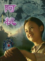 cf孙尚香的正能量图片