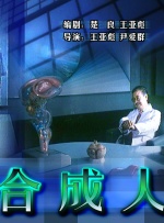 国产精品一区二区免费