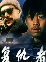 在线视频一区二区三区在线播放