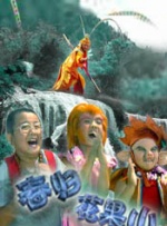 欧美国产高清