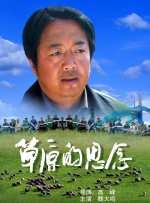 久草网视频在线