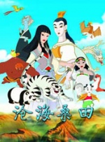 中文欧美一级强