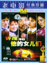 免费成人深夜夜