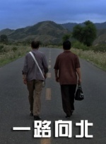 特工柔情的一面