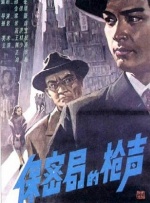 美国三级黄色大片